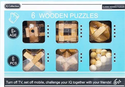 Набор 6 деревянных головоломок Светло-коричневый 0281053