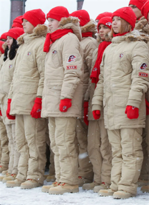 Брюки зимние 027573