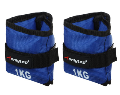 Утяжелители 2 шт. х 1 кг, цвет синий 027715 - фото 1421289