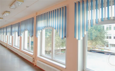 Вертикальные шторы Арка 02829305