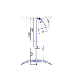 Софит от 1500мм до 2200мм 0283095315