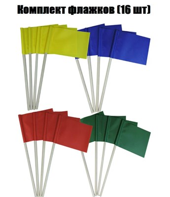 Детские флажки на деревянной палочке - 16шт 0281436