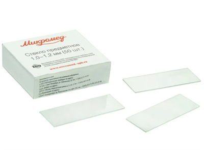 Стекло предметное 1.0-1.2 мм (50 шт) Микромед VVdDBKltjRk3EjvHqvvSB2