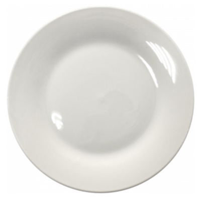 Тарелка мелкая Roal Grey 20см фарфор 0283094963