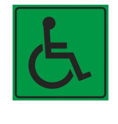 Тактильная пиктограмма  Все категории инвалидов 200х200 02496