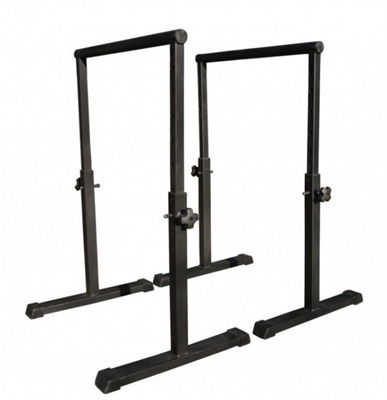 Брусья раздельные (Паралетсы) НФ-138325