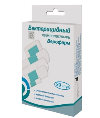 Лейкопластырь бактерицидный верофарм набор баланс 20 шт. 0283095724