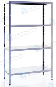 Стеллаж 1200*500*1800 нерж перфорированный z2ywsbbNiTqcENiq9d18F0