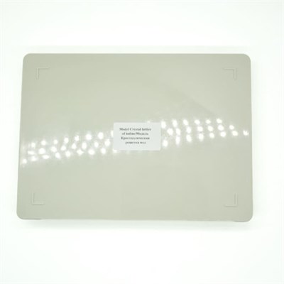 Модель «Кристаллическая решетка йода» 8kTuYN0lh76SGIglLtOvN0