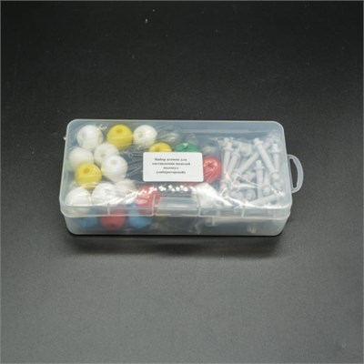 Комплект для составления моделей молекул по органике для учащихся (50 атомов и 64 связи) 2bpePS3ugZMNBUjNjVpw71