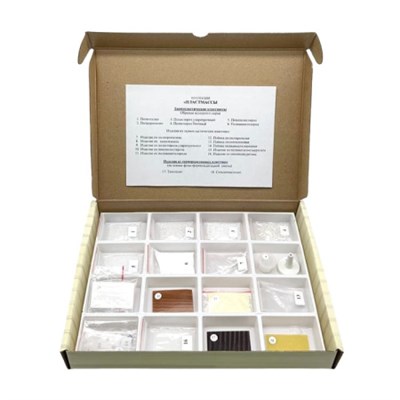 Коллекция Пластмассы f8qlNepVh2YL8lEeFgRtv2