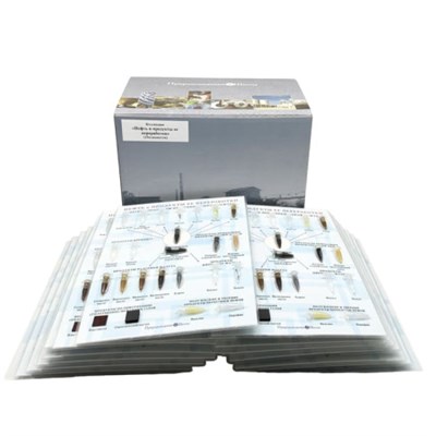 Коллекция Нефть и продукты ее переработки (15 паспарту) evunOi0Bh9ff4ebTfKJDL0