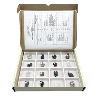 Коллекция Минералы и горные породы (50 видов) zxwOdh02hl4eRf0T8tIsh0