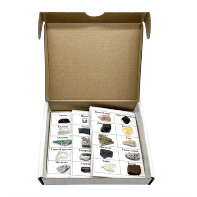 Коллекция Минералов, руд и поделочных камней c95YHELpjkGz-jgugotB13