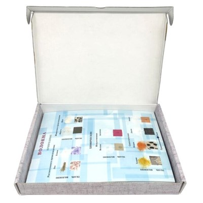 Коллекция Волокна (15 паспарту) U6ZgFz-hiWV1fhX61SKKm3