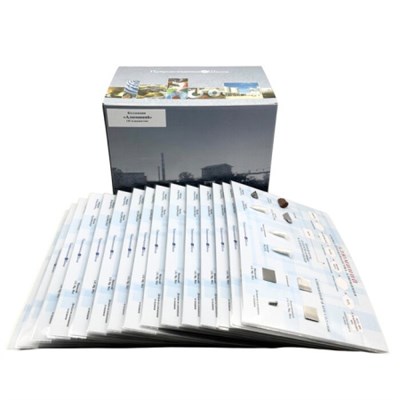 Коллекция Алюминий (15 паспарту) YHBbhlIFgOJ7ll3ykD1EX0