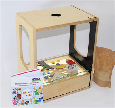 Мультстудия - Мульти-тайм 026695