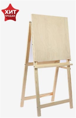 Мольберт тип "Хлопушка", 1000 х 500 х 550 мм 0281421
