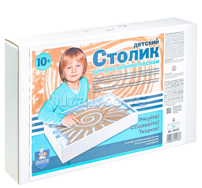 стол для рисования песком 027483