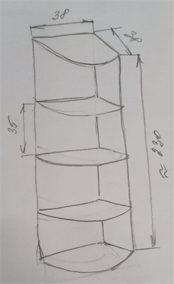 Стеллаж 230х30х38 см. 02830962603