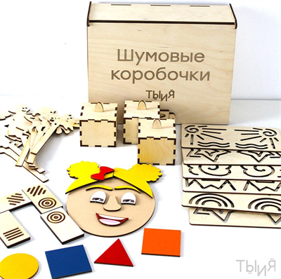 Набор для детей с ОВЗ "Гармония" Xnk2fQlehCxLI3rcbHIey2