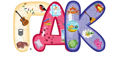 Настольная игра для развития речи Логопазлы hq49zH6dixDDvxxfVwPrL3