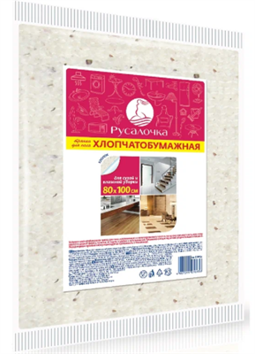 Тряпка для пола Русалочка, белая 0280251