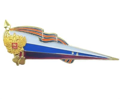 Уголок на берет Флаг РФ с георгиевской лентой и орлом IYWL7ctjgUWXnCbFmvzR51