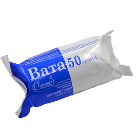 Вата мед гигроскопическая хирург хлопковая нестерильная по гост 5556-81 50 гр/емельян савостин 0283095326