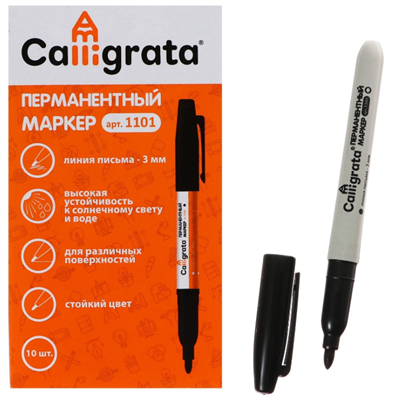 Маркер перманентный 3.0 мм, чёрный Q8WuL1mNgXS0J2Y4fAOD11