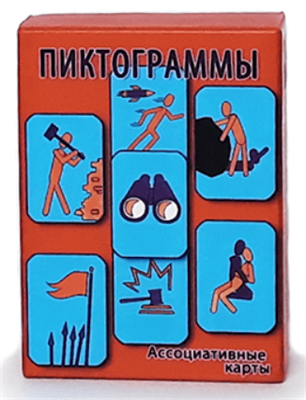 Ассоциативные карты «ПИКТОГРАММЫ» 02829147