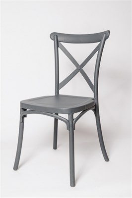 Стул ОС-38 серый 02830962616