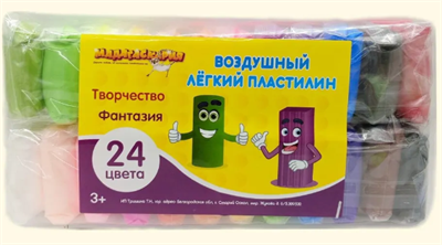 Пластилин легкий и мягкий 24 цвета Мадагаскария 02829343