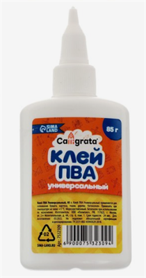 Клей ПВА Calligrata, 85 г, с дозатором SZrTFpc3gIvJKlou-ZNbL2