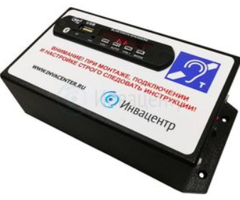 Индукционная стационарная  система ИЦР -3.1. Встроенный плеер 02829766