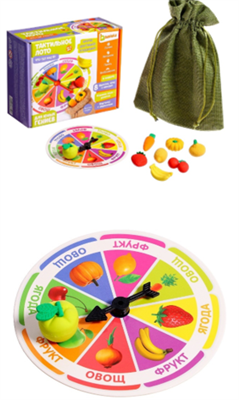 Тактильное лото «Что где растёт», фрукты овощи, по методике Монтессори 01959