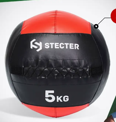 Медбол диаметр 35 см 5 кг 0280450