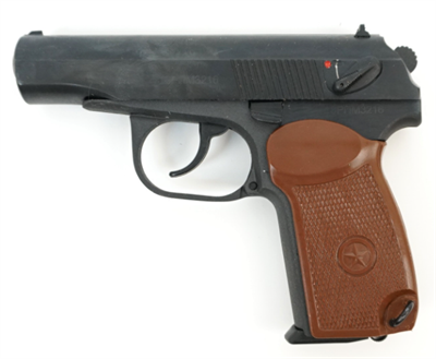 ММГ учебный пистолет Р-ПМ (Макарова) 0283095417