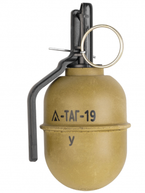 Граната учебная TAG-19У шумовая (с активной чекой) NYVLaFnSiZoByfc1jS7Ym2