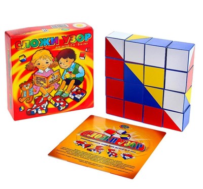 Кубики «Сложи узор» 0283096600299