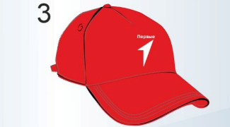 Бейсболка - Движение ПЕРВЫЕ XLqcwr5AgWhs2zdElS6Il2