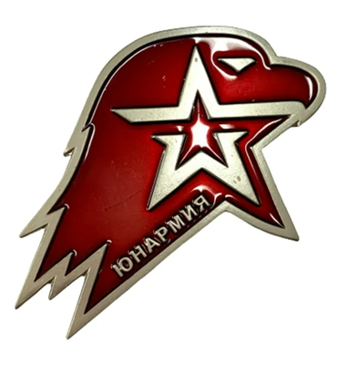 Значок «Юнармия» 027562