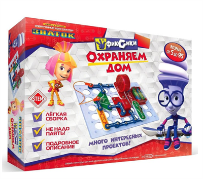 Электронный конструктор «Фиксики. Охраняем Дом» 026070