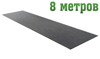 Резиновая дорожка для разбега (акробатическая) L=8 м НФ-134209