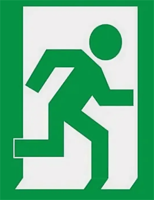 Знак эвакуационный выход здесь, правосторонний, фотолюминесцентный 150*150мм. 02830298