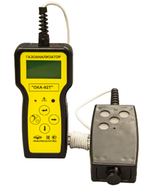 Газоанализаторы кислорода и токсичных газов ОКА-92Т 02829768