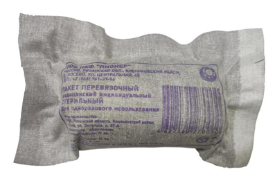 Перевязочный пакет Пионер ИПП-1 плотность 28 г/кв.м 0283095189