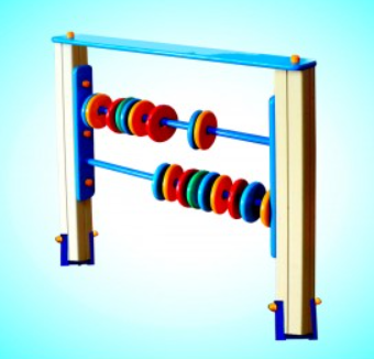 Счеты № 2 0282646