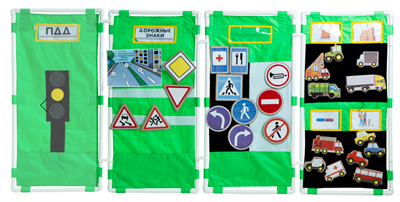 Дорожная Азбука. Игровой комплекс для изучения правил дорожного движения 0282608 - фото 1424993