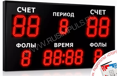 Табло универсальные Импульс-718-D18x4-D13x7 APEh1GhIjTZOaBDl3AWLw2